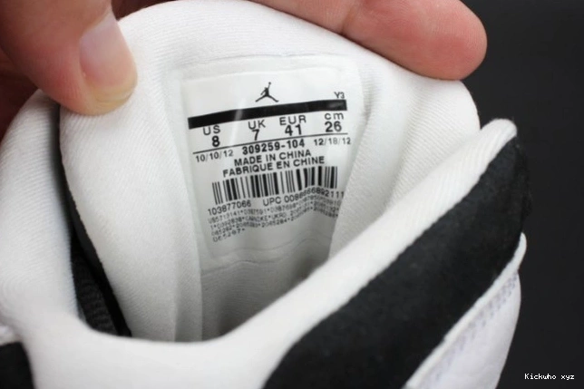 Game (2008) 13 Retro CDP Got He 309259-104 Air Jordan 0727